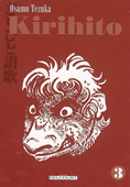 Kirihito, vol. 3