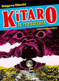 Kitaro le repoussant, vol. 1