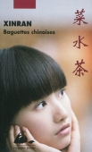 Baguettes chinoises