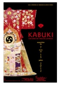 Kabuki. Costumes du théâtre japonais