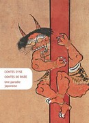 Contes d'Ise, contes de risée, une parodie japonaise