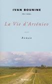 La Vie d'Arséniev