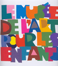 Le musée de l'art pour les enfants