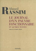 Le journal d'un pauvre fonctionnaire et autres textes