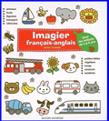 Imagier français-anglais, vol.1. Pour les enfants de 0 à 4 ans