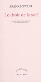 Le droit de la soif