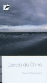 L'ancre de Chine