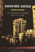 Le dernier homme de la tour
