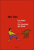 Le veau - Le coureur de fond