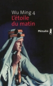 L'étoile du matin