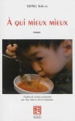 A qui mieux mieux