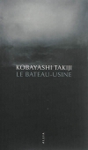Le bateau-usine