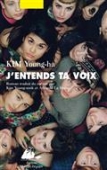 J'entends ta voix