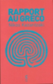Rapport au Greco